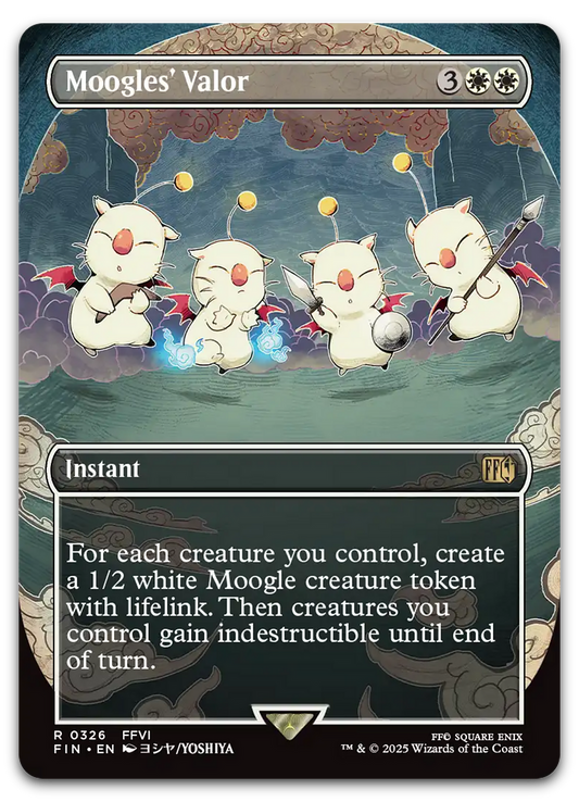 Product image for TCG 631826