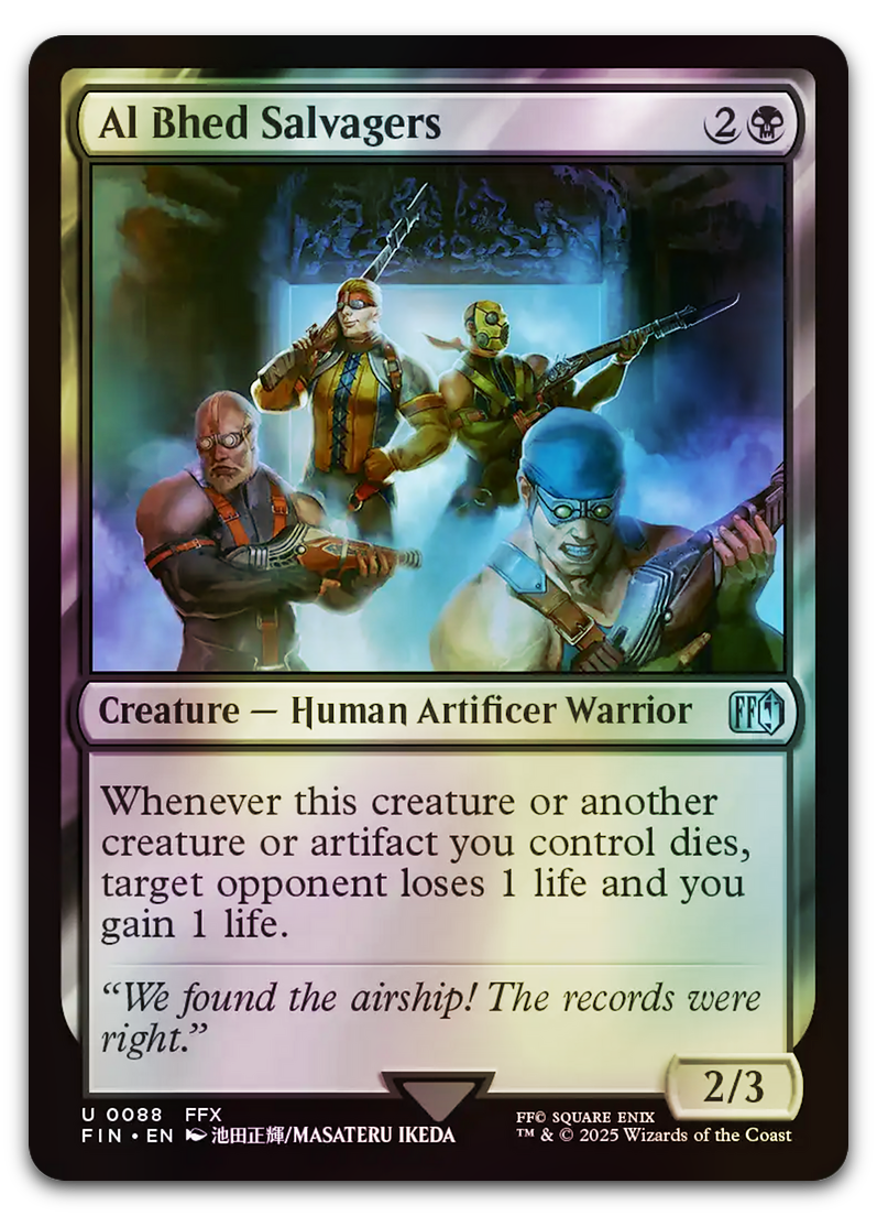 Product image for TCG 631828