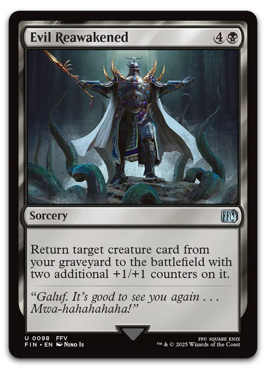 Product image for TCG 631830
