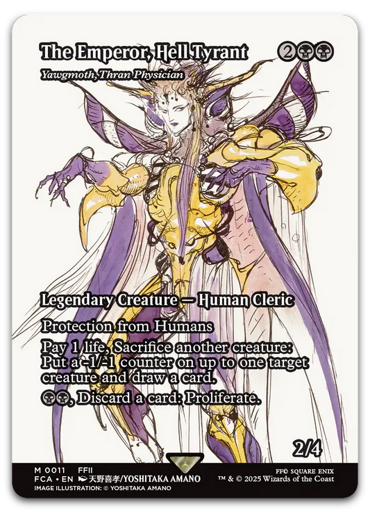 Product image for TCG 631843