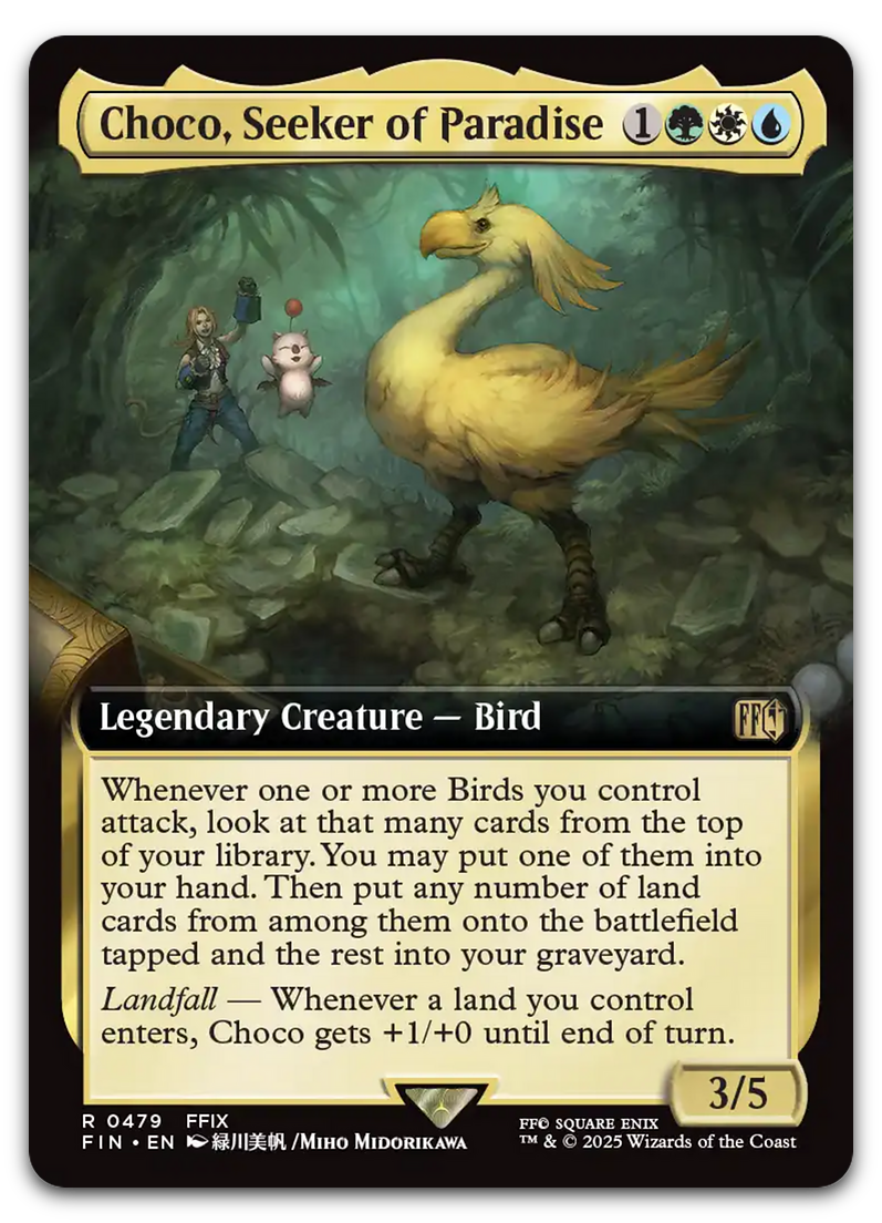 Product image for TCG 631861