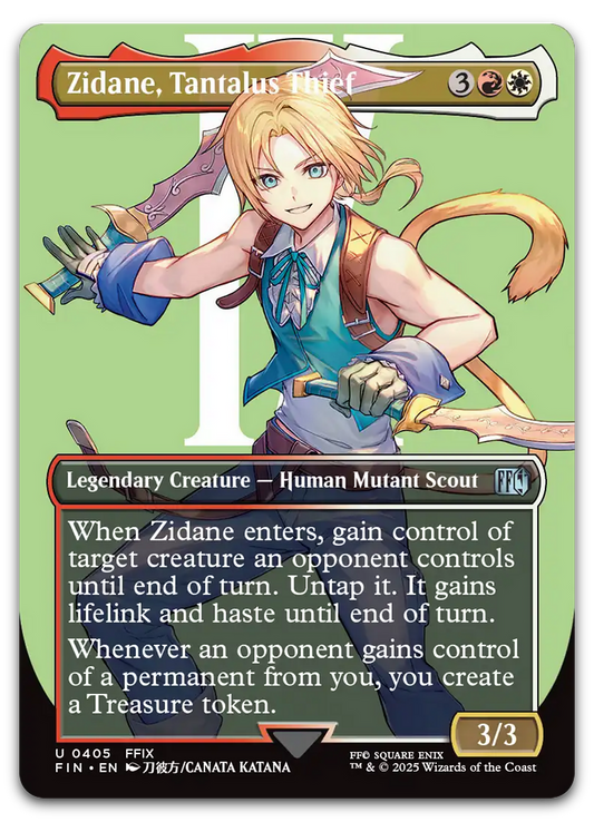 Product image for TCG 631864