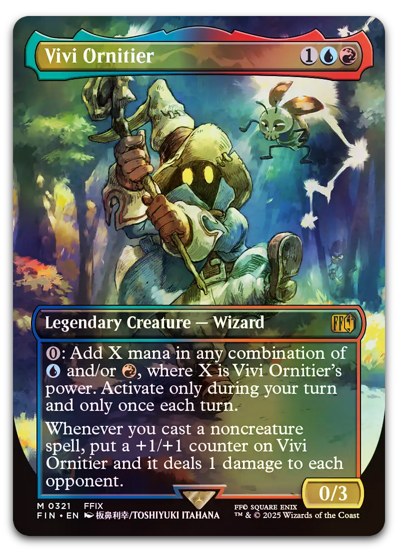 Product image for TCG 631871