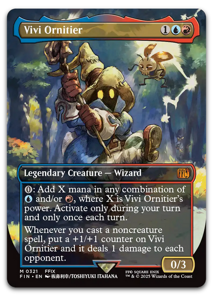 Product image for TCG 631871