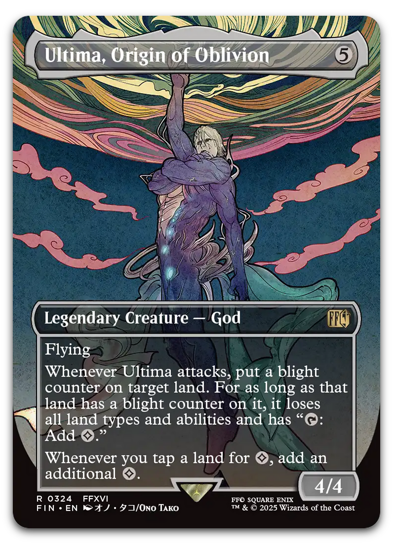 Product image for TCG 631882