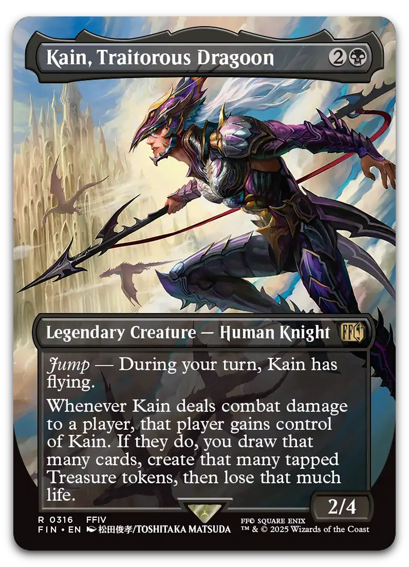 Product image for TCG 632058