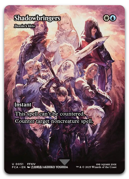 Product image for TCG 632061