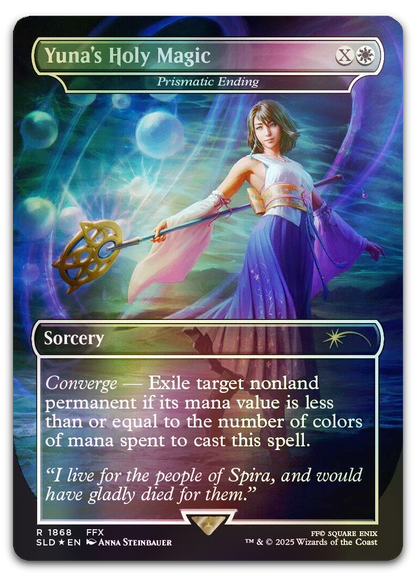 Product image for TCG 632107