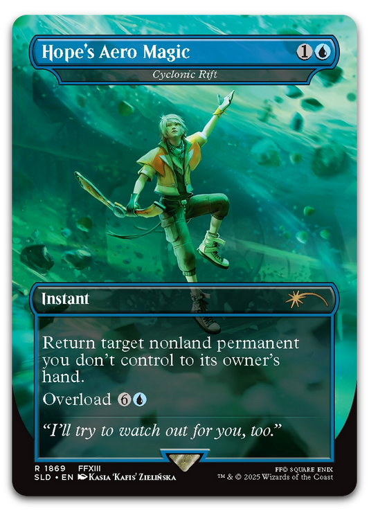 Product image for TCG 632108