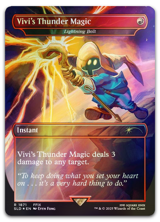 Product image for TCG 632124