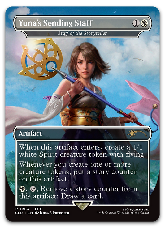 Product image for TCG 632135