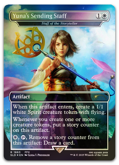 Product image for TCG 632137
