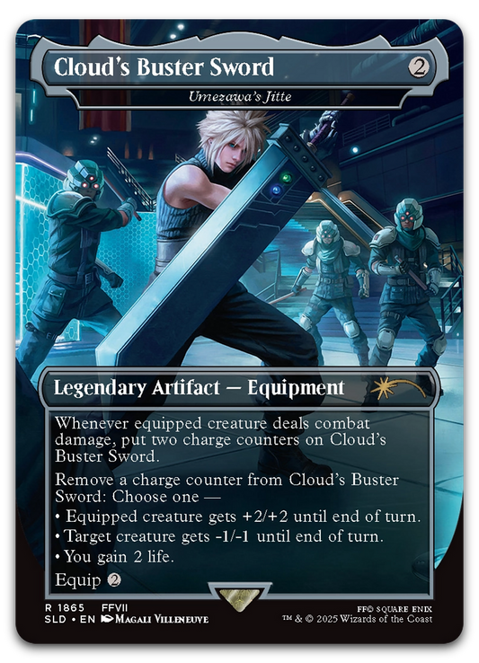 Product image for TCG 632145