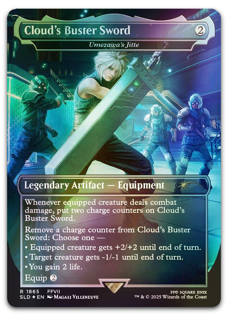 Product image for TCG 632148