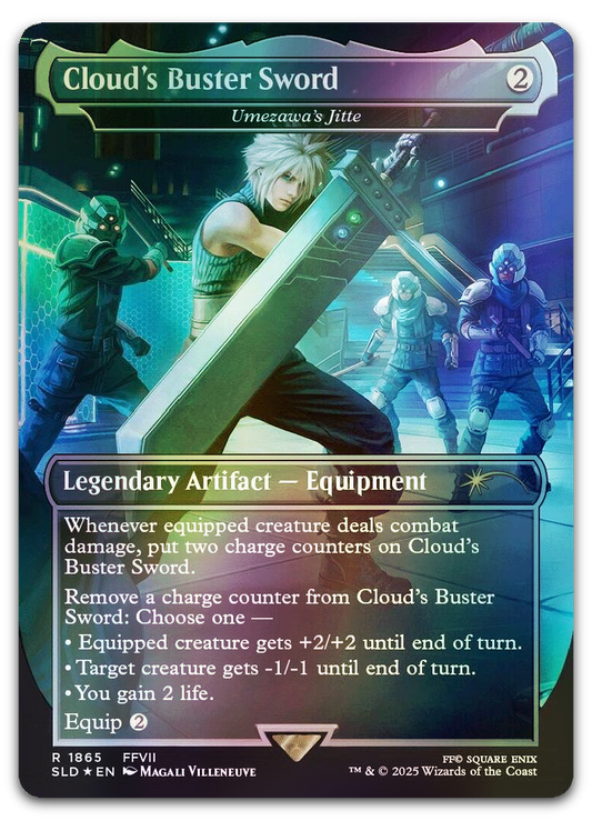 Product image for TCG 632148