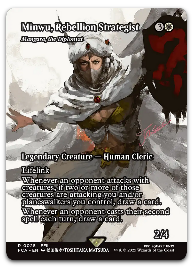 Product image for TCG 632170