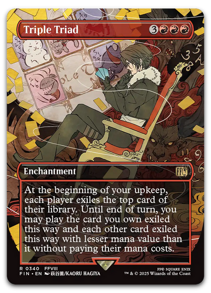 Product image for TCG 632186