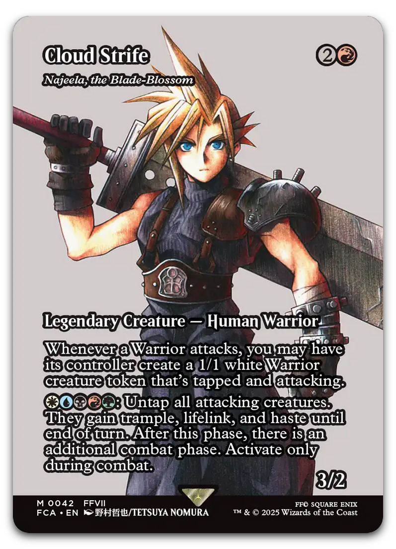 Product image for TCG 632190