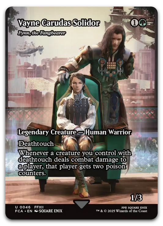 Product image for TCG 632192