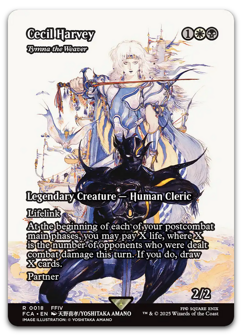 Product image for TCG 632197