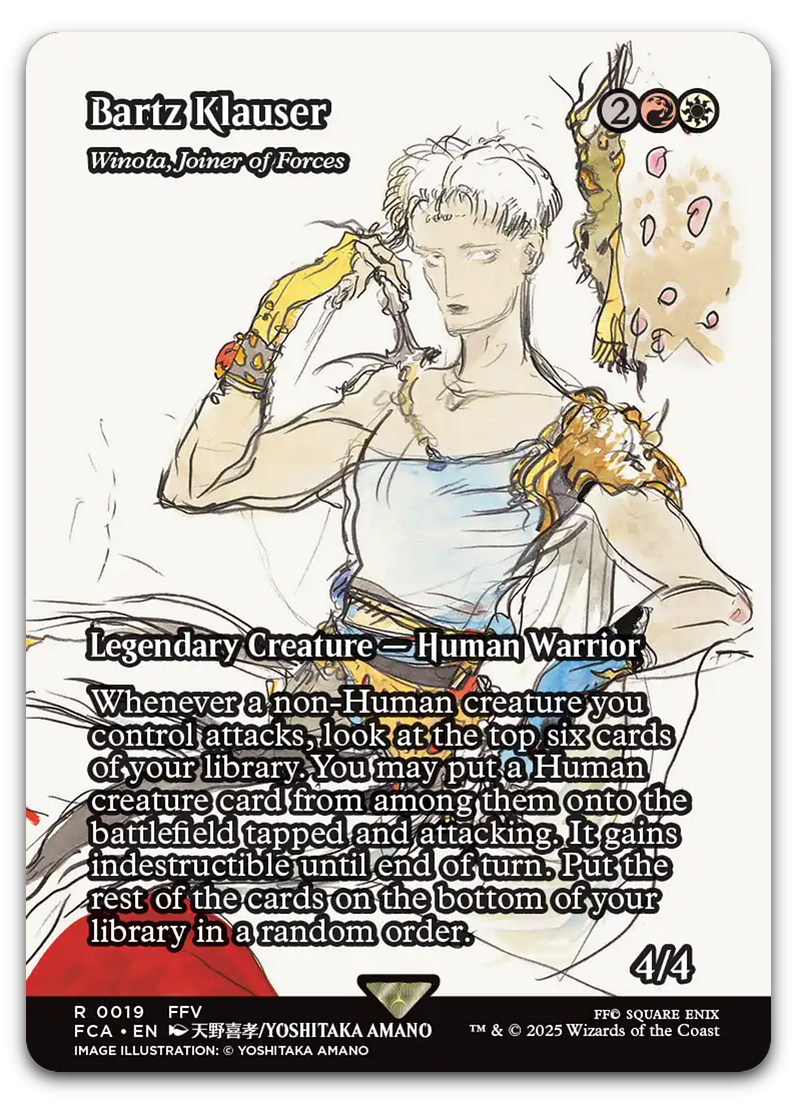 Product image for TCG 632198