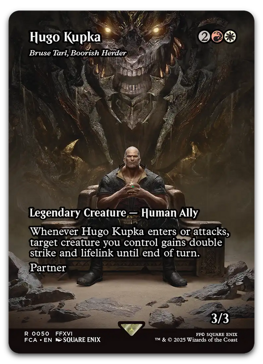 Product image for TCG 632201