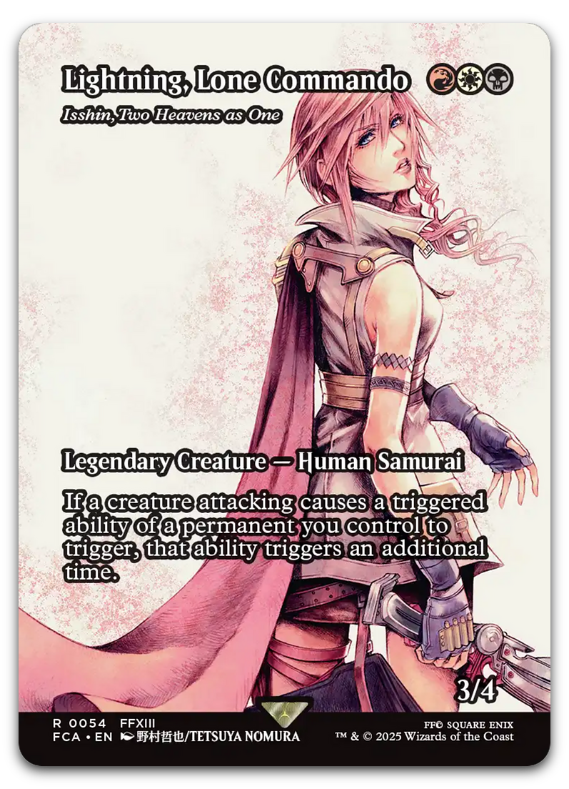 Product image for TCG 632202