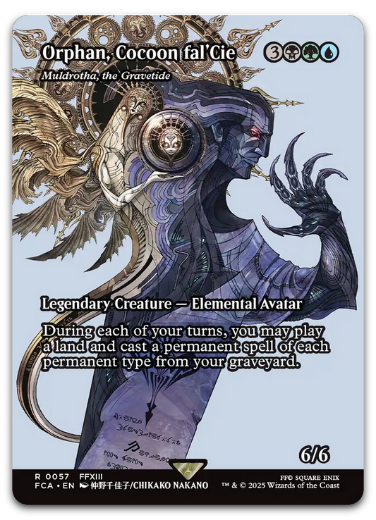 Product image for TCG 632203