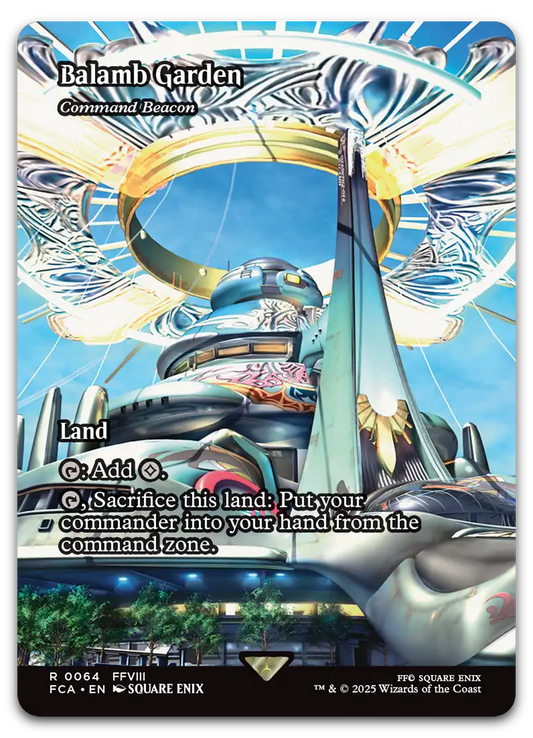 Product image for TCG 632205
