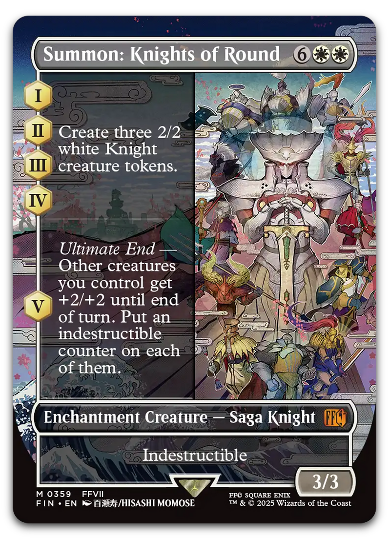 Product image for TCG 632636