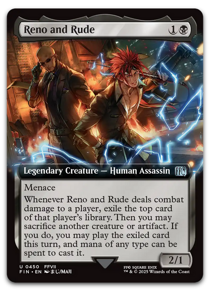Product image for TCG 632690