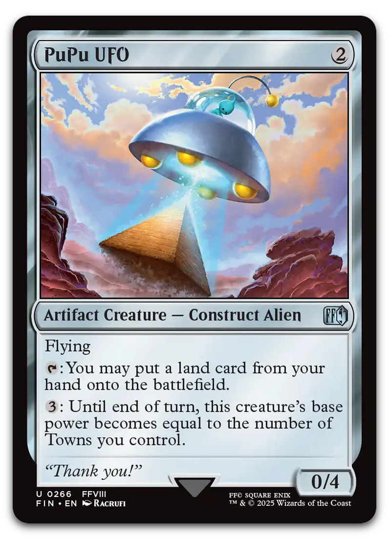 Product image for TCG 632703