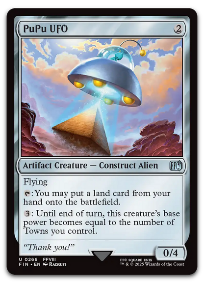 Product image for TCG 632703