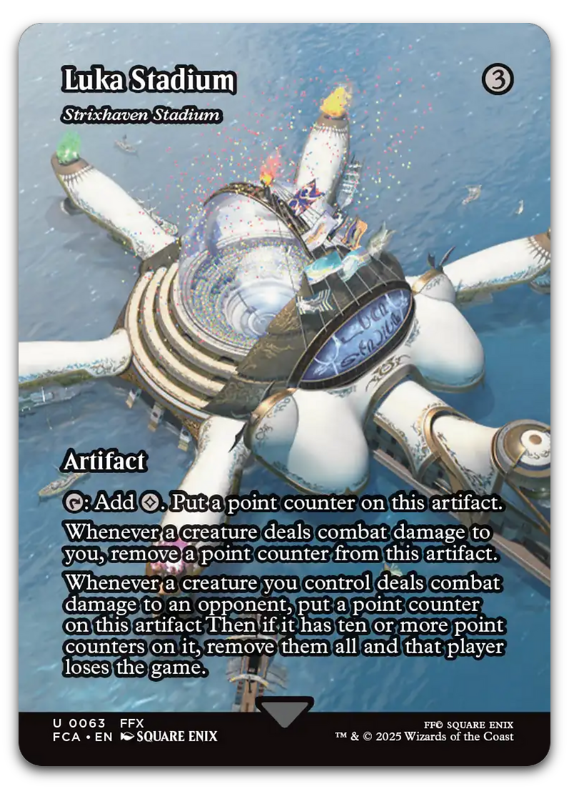 Product image for TCG 632707