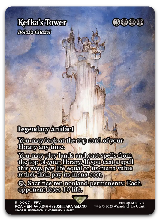 Product image for TCG 633062