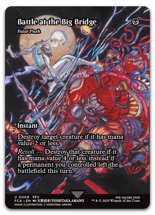 Product image for TCG 633063