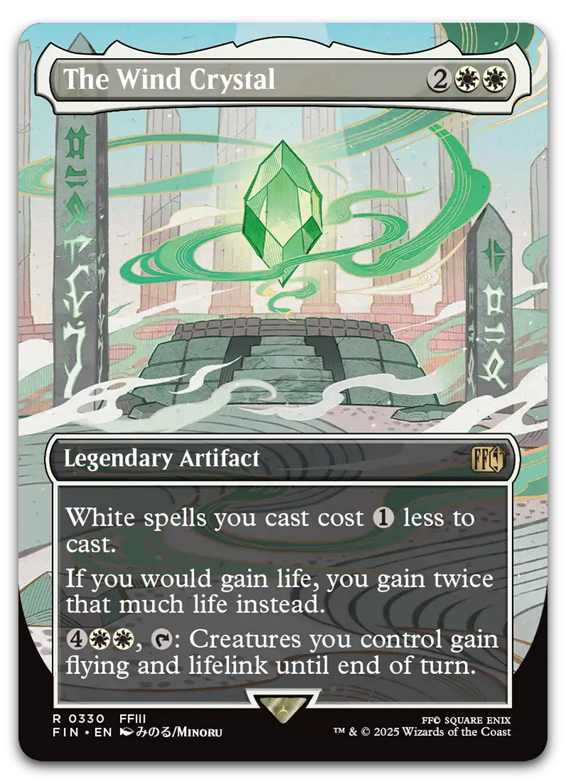 Product image for TCG 633118