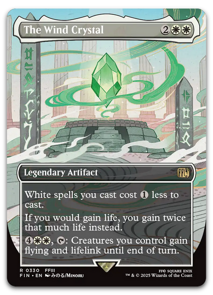 Product image for TCG 633118