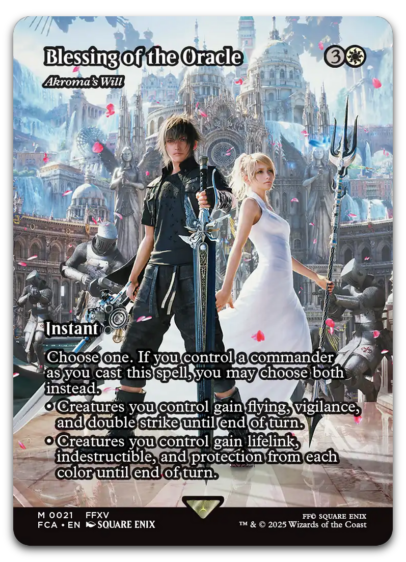 Product image for TCG 633120