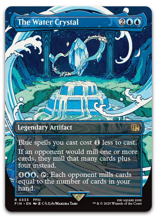 Product image for TCG 633124