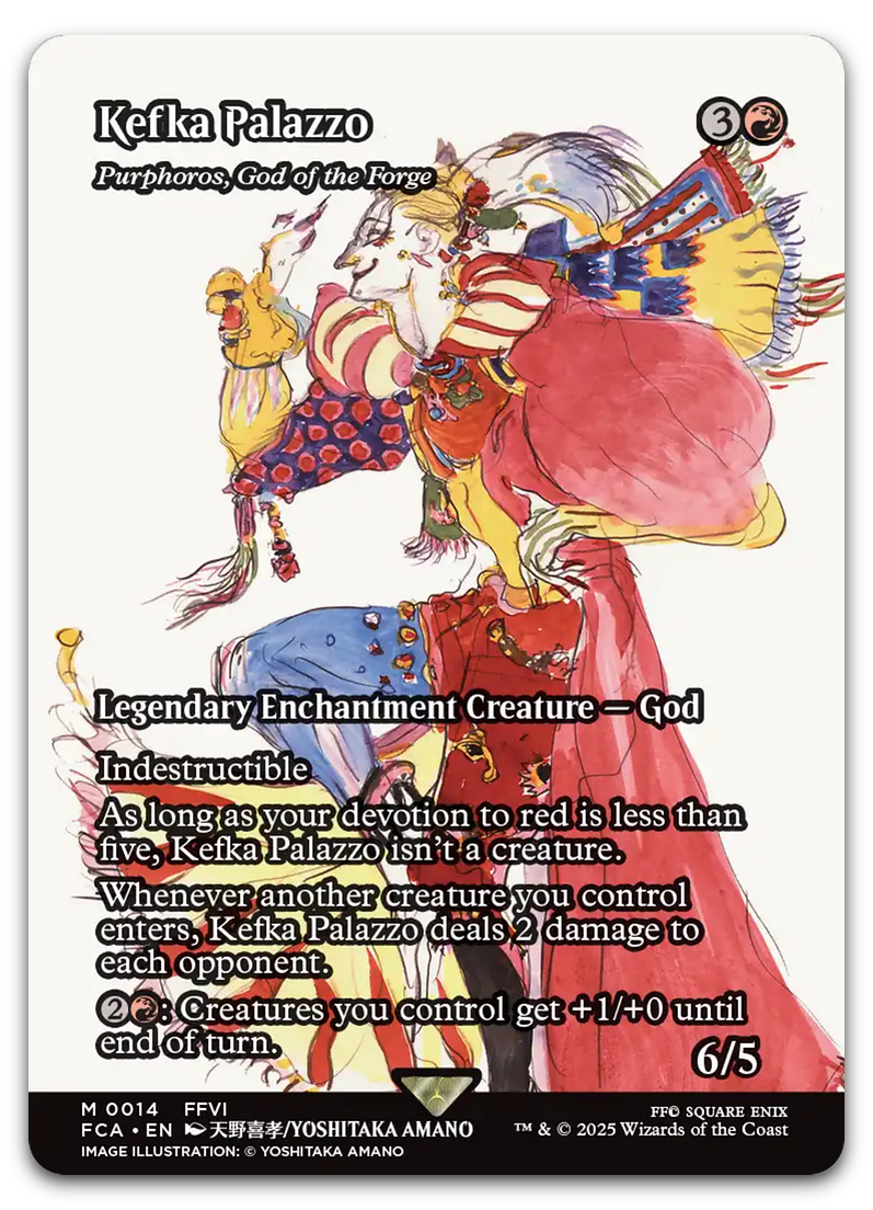 Product image for TCG 633133