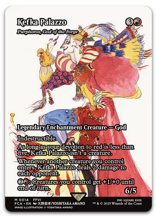 Product image for TCG 633133