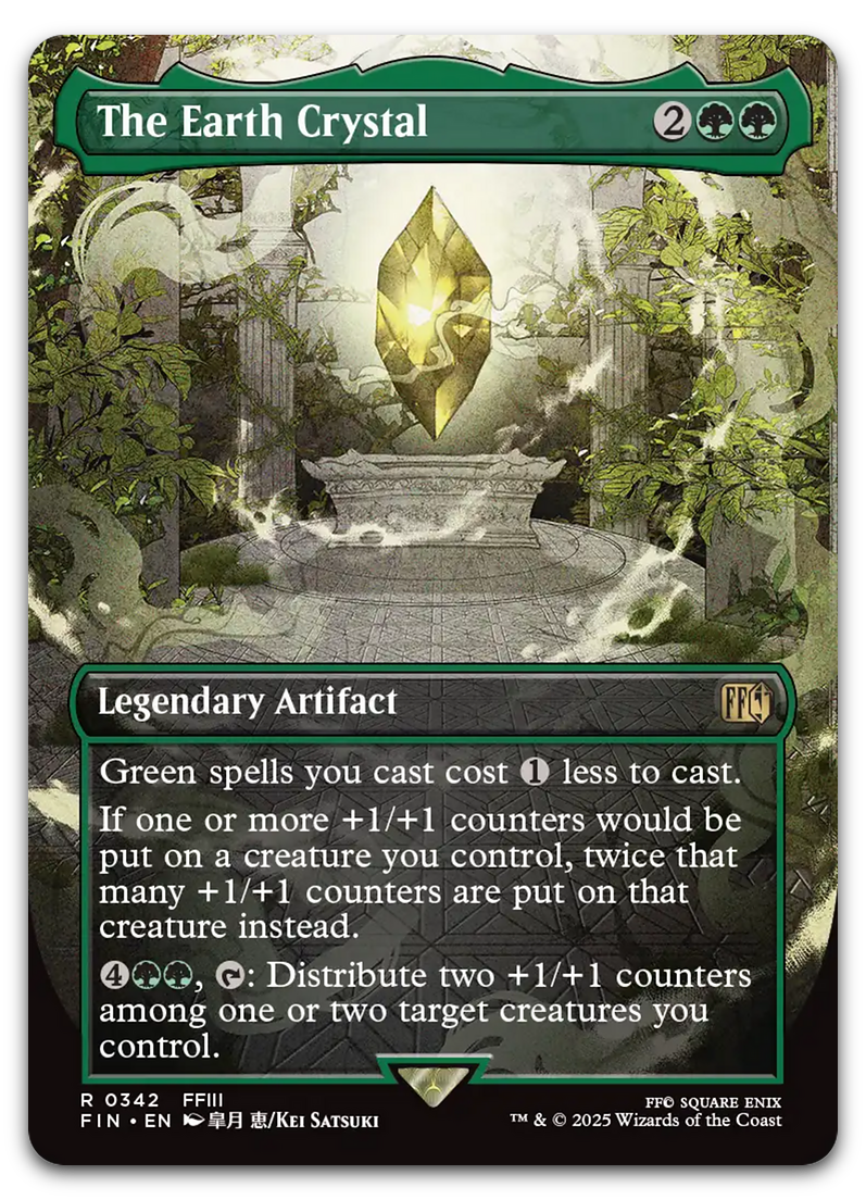 Product image for TCG 633137