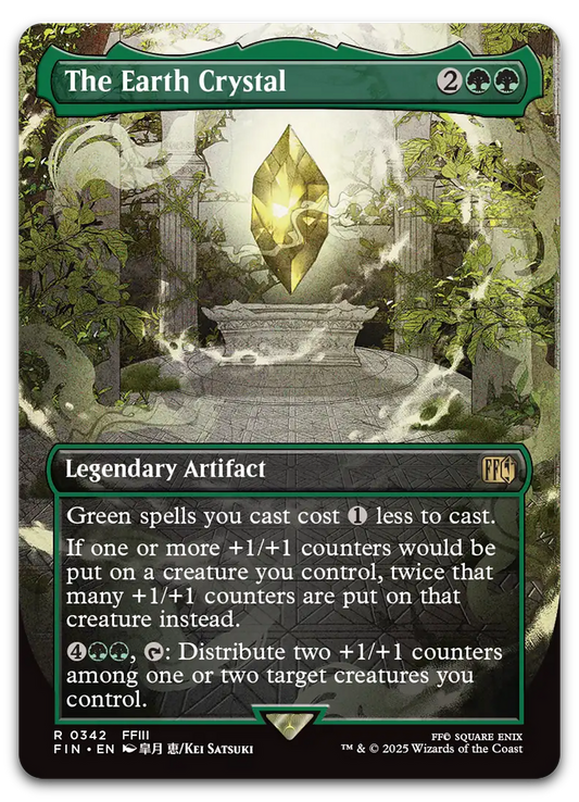 Product image for TCG 633137