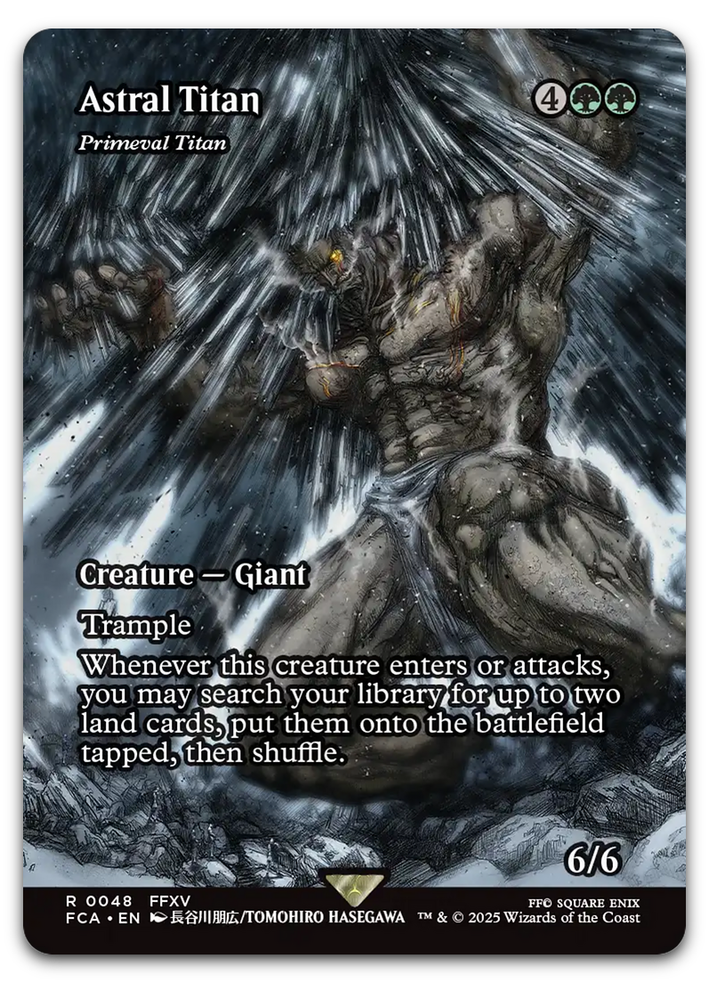 Product image for TCG 633147