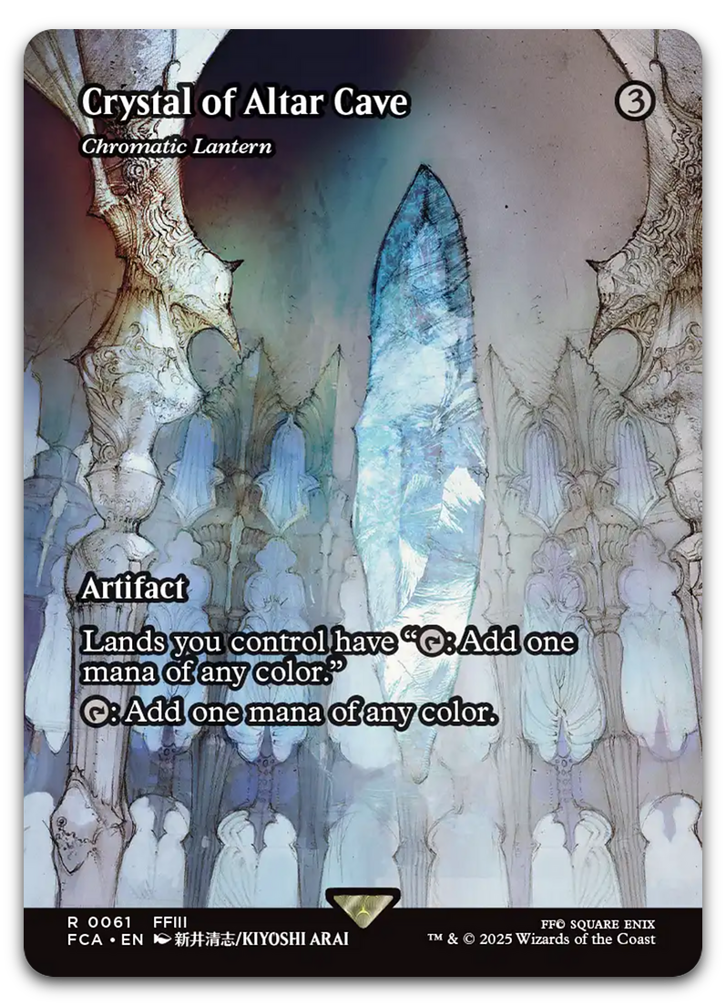 Product image for TCG 633168