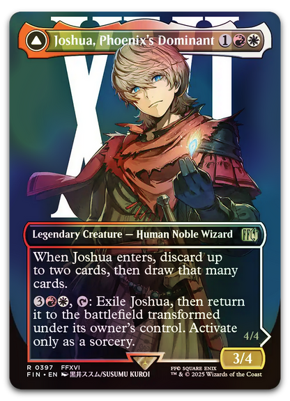 Product image for TCG 633172