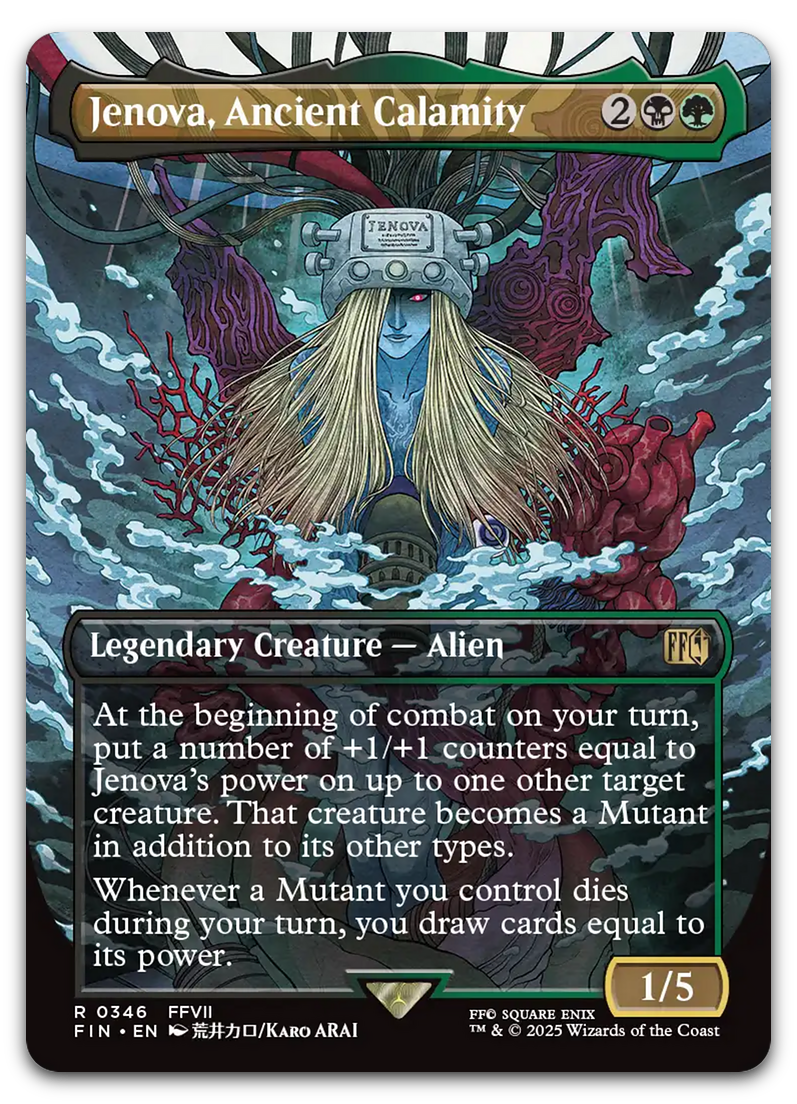 Product image for TCG 633176