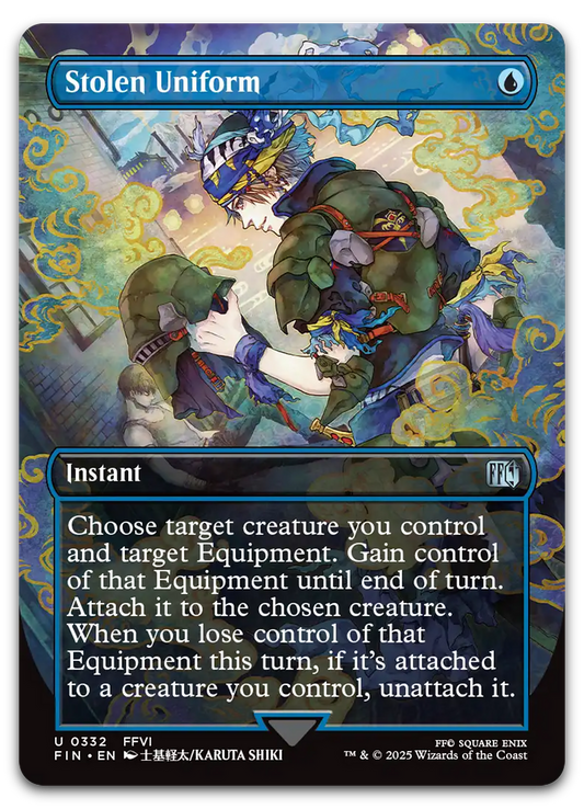 Product image for TCG 633188
