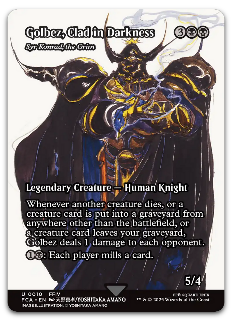 Product image for TCG 633189